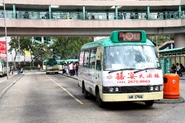 The terminus Station of Route 50K was Sheung Shui Station