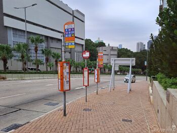 20231114 Lei Yue Mun Park