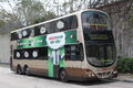 12A
