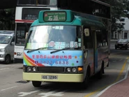 Route 86 observes Tai Wo Hau Station