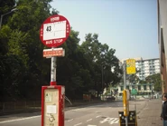 站景（2011年2月）