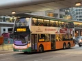 952C