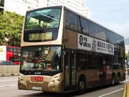 89線出現Enviro500（ATE）特見