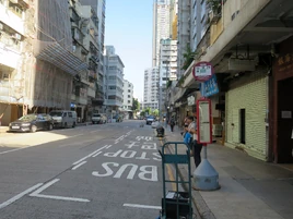 Nam Cheong HTS 20240910