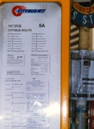 1997年5B線的乳豬紙，稱之為「北岸流水線」