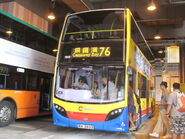 76線罕有地使用Enviro400（70XX）行走