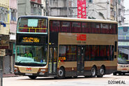 這批巴士在上車門側及車尾採用「加長版」電子牌，並於車上加裝閉路電視系統（圖為改裝前的AMNF1／UJ5790）