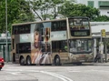 KMB ATE59 LD316 32H 20210615.jpeg (305 KB) 32H