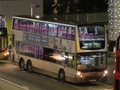 74A