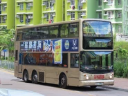 11X線以此站為總站