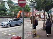 Nan Ning Street Minibus Terminus 4M place 13-12-2020.jpg (4.89 MB) 4M線站位(2020年12月)