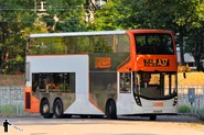 UD2050-A37.jpg (2 MB) A bus on Route A37 was u-turning at Hung Yuen Road