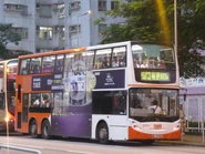 Enviro500 12m (85XX) appeared on Route A33X as a special sight