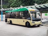 HKGMB VF7558 54M 17-12-2020.jpg (2.05 MB) HKGMB VF7558 54M 17-12-2020