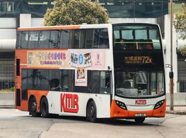 KMB E5T12 TJ3111 72X 20250219