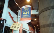 LWB A41 bus stop.jpg (1.5 MB)