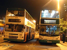 NWFB-N970-AberdeenBT