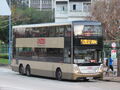 269C