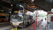 38線候車月台與站長室