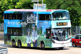 WG4699@W3(0717)