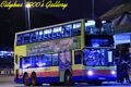 2310@S56.jpg (148 KB) S1