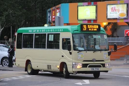 CG798@29 20200303