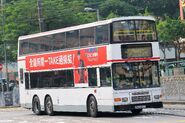 66M線前掛牌車「電牌豪」 HA6667行走66P線