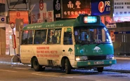 58S線上水總站實際位於石湖墟郵政局對面，而非運輸署所指的上水站