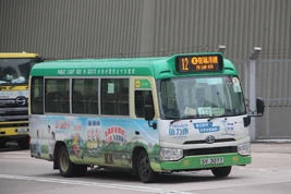 SV3077@12 20200329