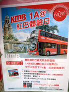 1A紅巴體驗日通告.jpg (636 KB) Notice of "Red Bus" experience day on Route 1A