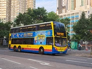 20230714 CTB 8506 955.jpg (4.94 MB) Route 955 starts at Munsang College (Hong Kong Island)