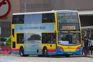 7049-973-20130915.jpg (329 KB) A Route 973 bus was passing through Pok Fu Lam Road near "Hill Road" stop