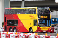 這批巴士為城巴首批投入服務的Enviro500 MMC巴士（圖為8043／SN8318安裝軨環後）