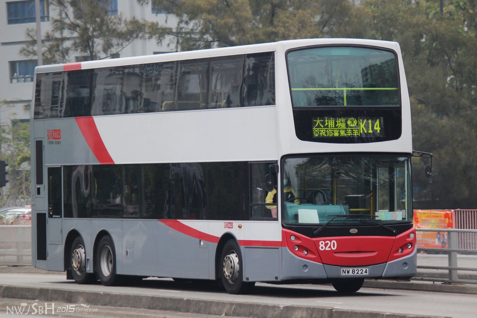 港铁接驳巴士k14线