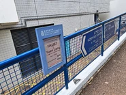 科大學生穿梭校巴元朗線乳豬紙（2024年8月）