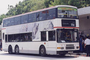科大開放日，91M線從慈雲山抽調巴士行走