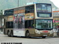 KY2595 6F.jpg (2.78 MB) 6F