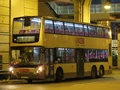 269S