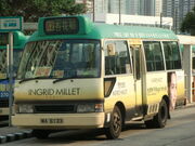 MA6133 HKGMB