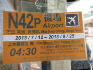 N42P線臨時站牌