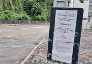 CMTS 20250701 3.jpg (859 KB) 站景(2025年7月)