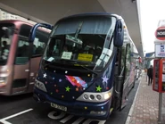 NR741線去程班次停靠港澳碼頭巴士總站