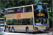 267S線用車於兆康苑總站準備開出