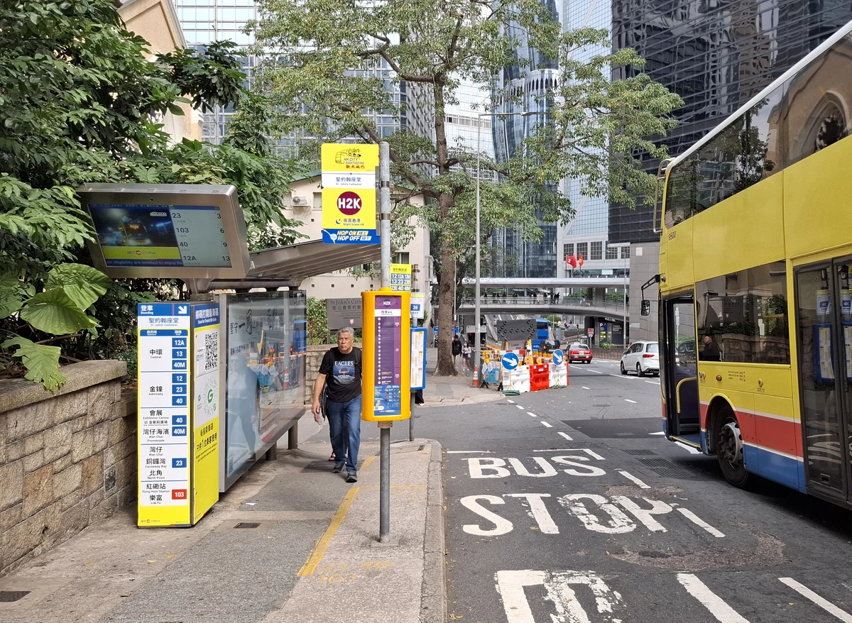 聖約翰座堂| 香港巴士大典| Fandom