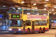 9041及9042在晚年主要行走南區路線（圖為9042／HR1121）