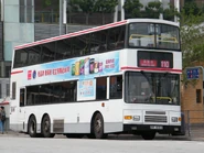 GW1693-110-JW.jpg (178 KB) 過海隧巴110線停泊在此站