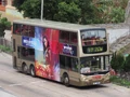 213M
