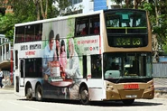 Enviro500 (ATE) are the main vehicles on Route 86