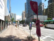 站景（2021年8月）