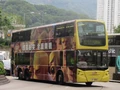 269C